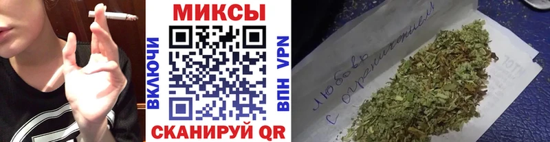 как найти закладки Саяногорск дарк нет какой сайт БУТИРАТ жидкий экстази
