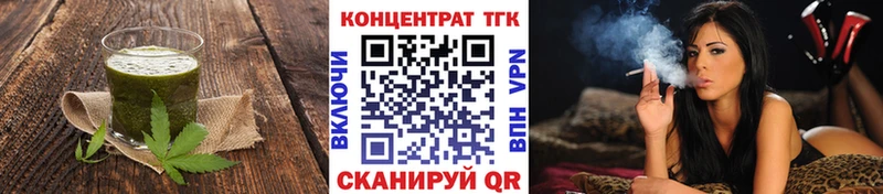Cannafood марихуана  Саяногорск 