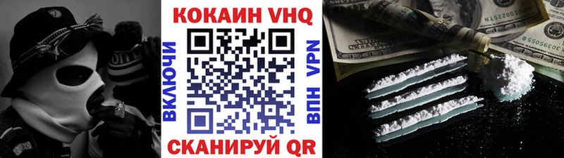 дарнет шоп  Саяногорск  КОКАИН 98% 