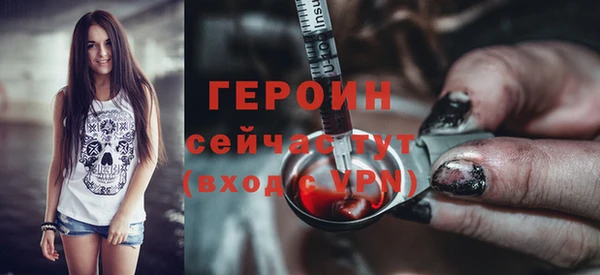 дмт Новодвинск
