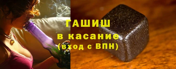 кокаин Аркадак