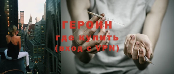скорость Армянск