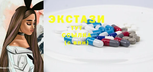 кокаин Аркадак