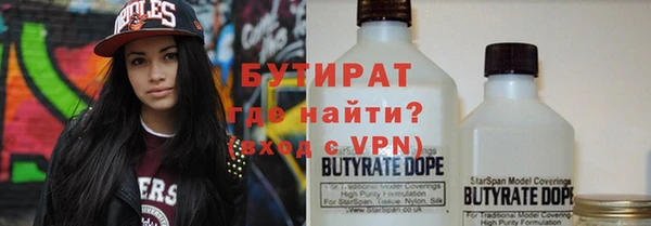кокаин Аркадак
