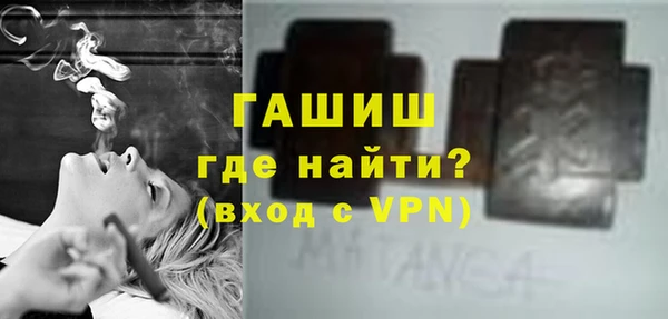 кокаин Аркадак