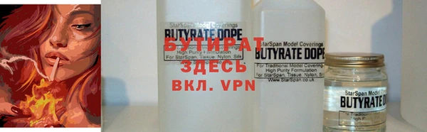 кокаин Аркадак