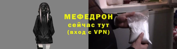 кокаин Аркадак