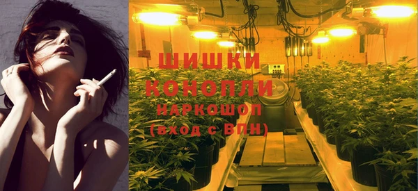 кокаин Аркадак