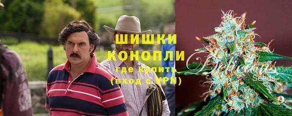 кокаин Аркадак