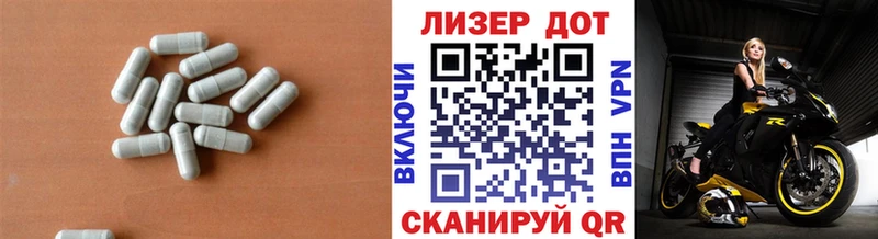 LSD-25 экстази кислота  цена   Саяногорск 