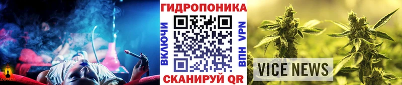 что такое наркотик  Саяногорск  МАРИХУАНА MAZAR 
